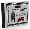 HUD Property Preservation Guidelines - CD