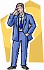 Telephone Consulting - Inspections & Property Preservation